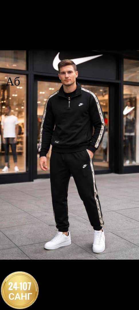 спортивный костюм найк черный мужской nike,спортивный костюм nike,спортивный костюм мужской nike,спортивные костюмы nike черный,мужской спортивный костюм