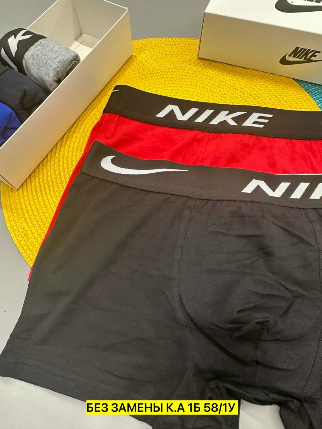 комплект трусов nike,комплект трусов мужских,мужские трусы найк,комплект трусов,трусы мужской