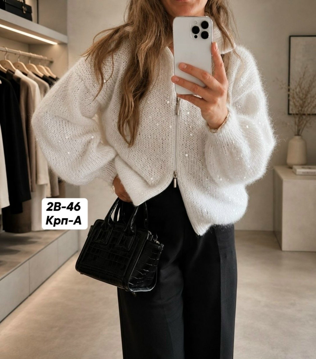 кофта женская,кофта кардиган,кардиган,кардиган вязаное,кардиган женский