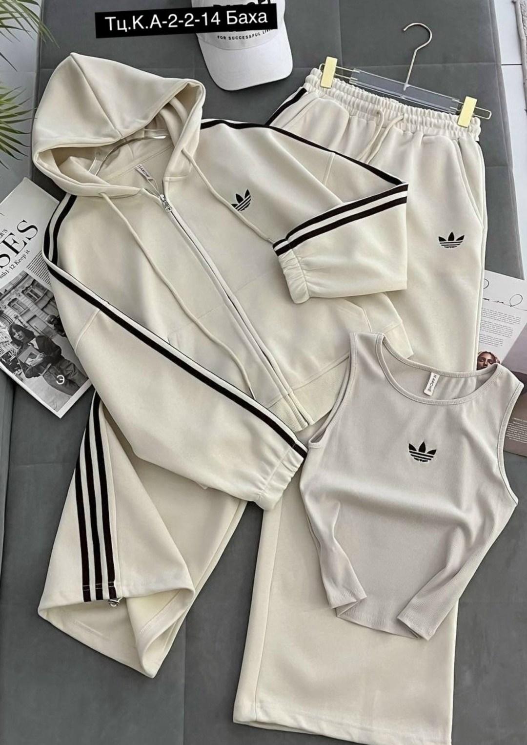 женский спортивный костюм adidas,спортивные костюмы женские,спортивные костюм,спортивный костюм спортивные костюмы,костюм тройка женский