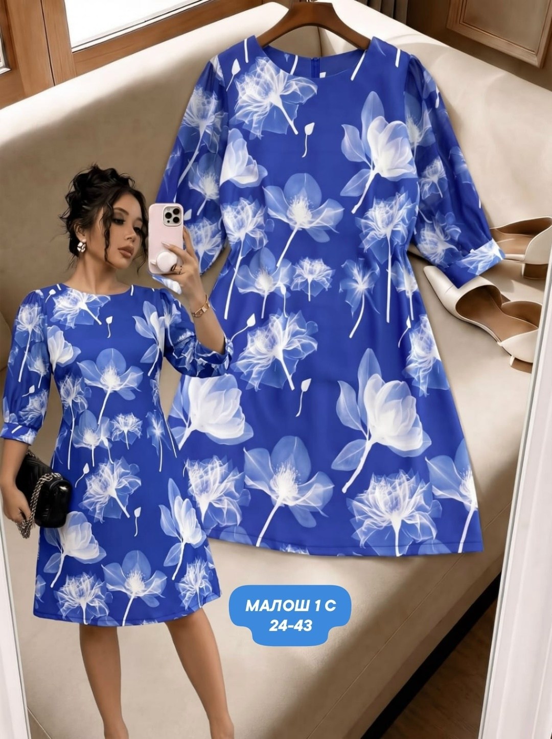 платье,платья женская,нарядное платье, платье,платья модели