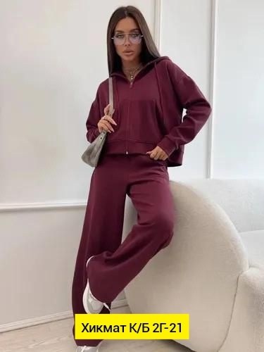 cпортивный костюм женский теплый,костюм женский,женский спортивный костюм,костюм спортивный,костюм спортивные женские костюмы