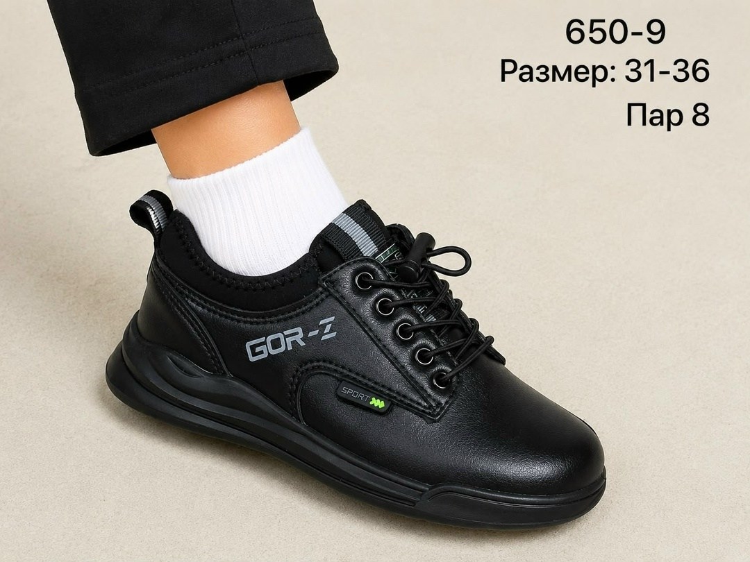 ,спортивная ,повседневные кроссовки,повседневная ,женские кроссовки