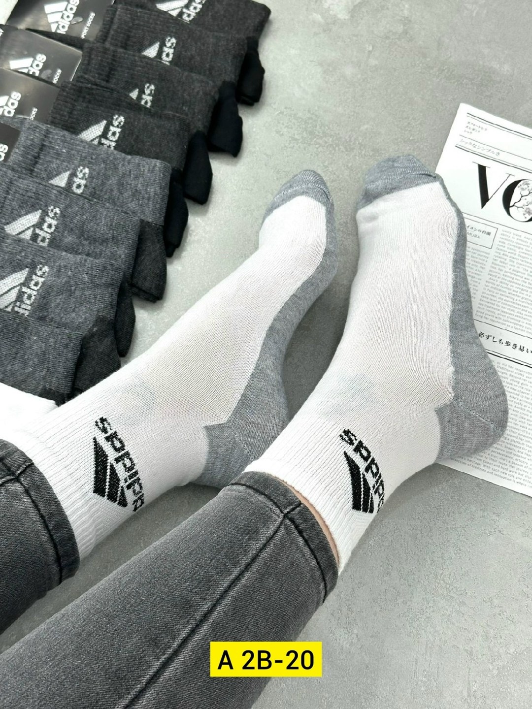мужские носки,комплект носки мужские,носки мужские 10 пар,носки мужские adidas,спортивные мужские носки