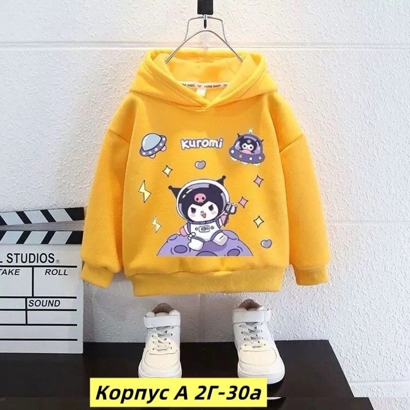 кофта теплая,толстовка для девочек,толстовка,детская кофта,кофта толстовка