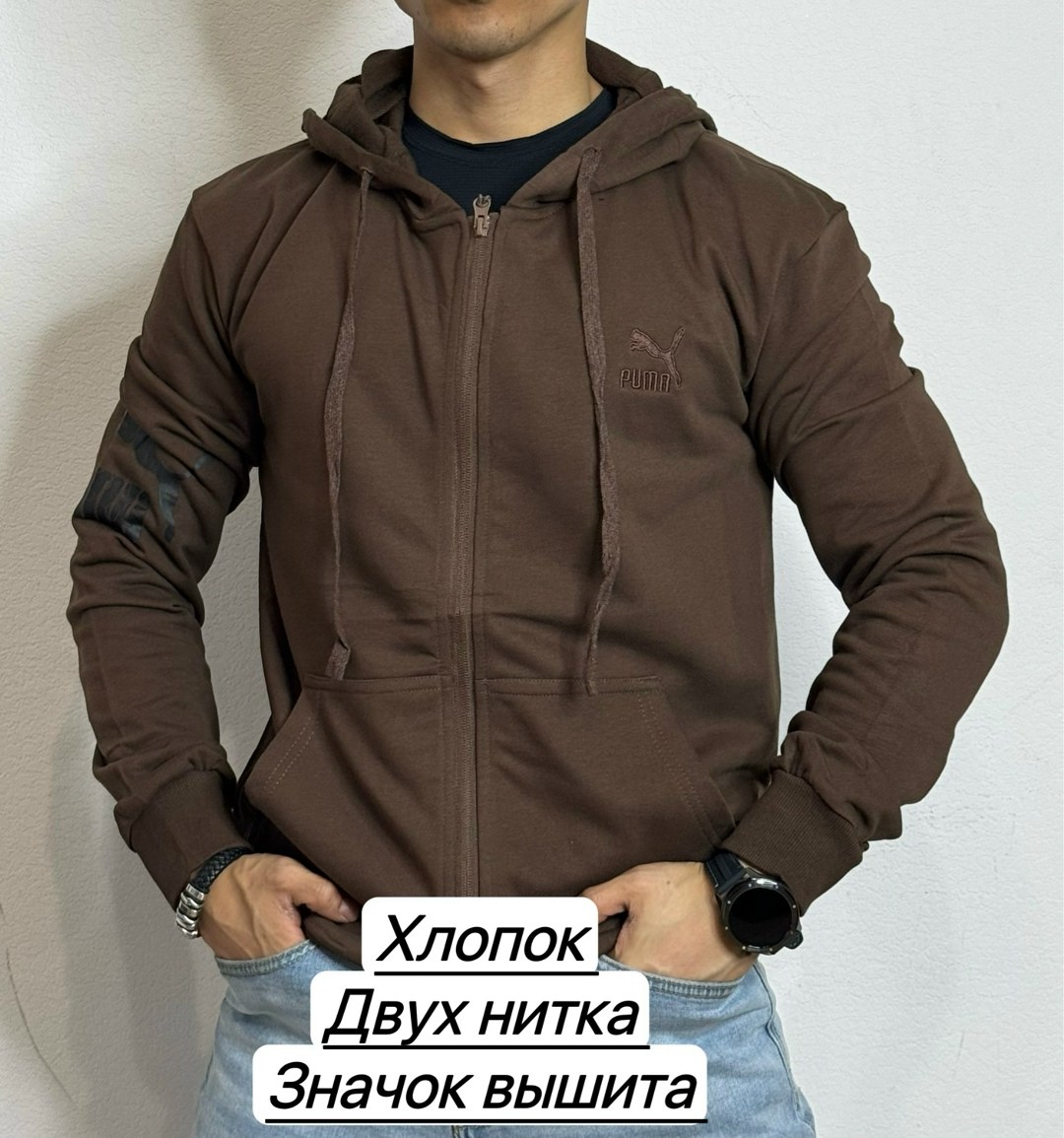 мужская толстовка,толстовки для мужчин,зеленая толстовка,толстовка,мужская кофта