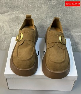 Ботинки