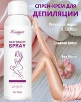Новый год