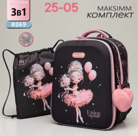 Рюкзак