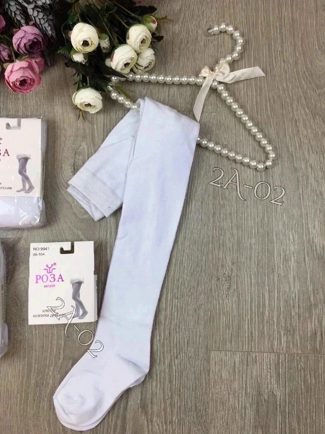 колготы для девочки,колготки детские упаковка,детские колготки,колготки для девочек,белые колготки детские