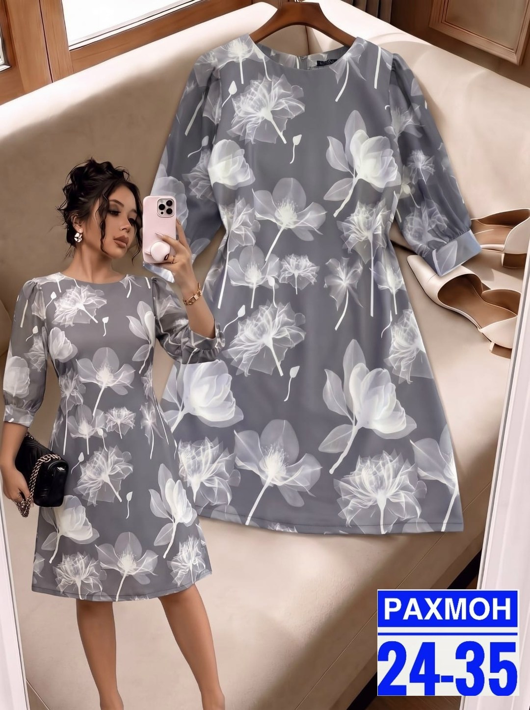 платье,платья женская,нарядное платье, платье,платье платье