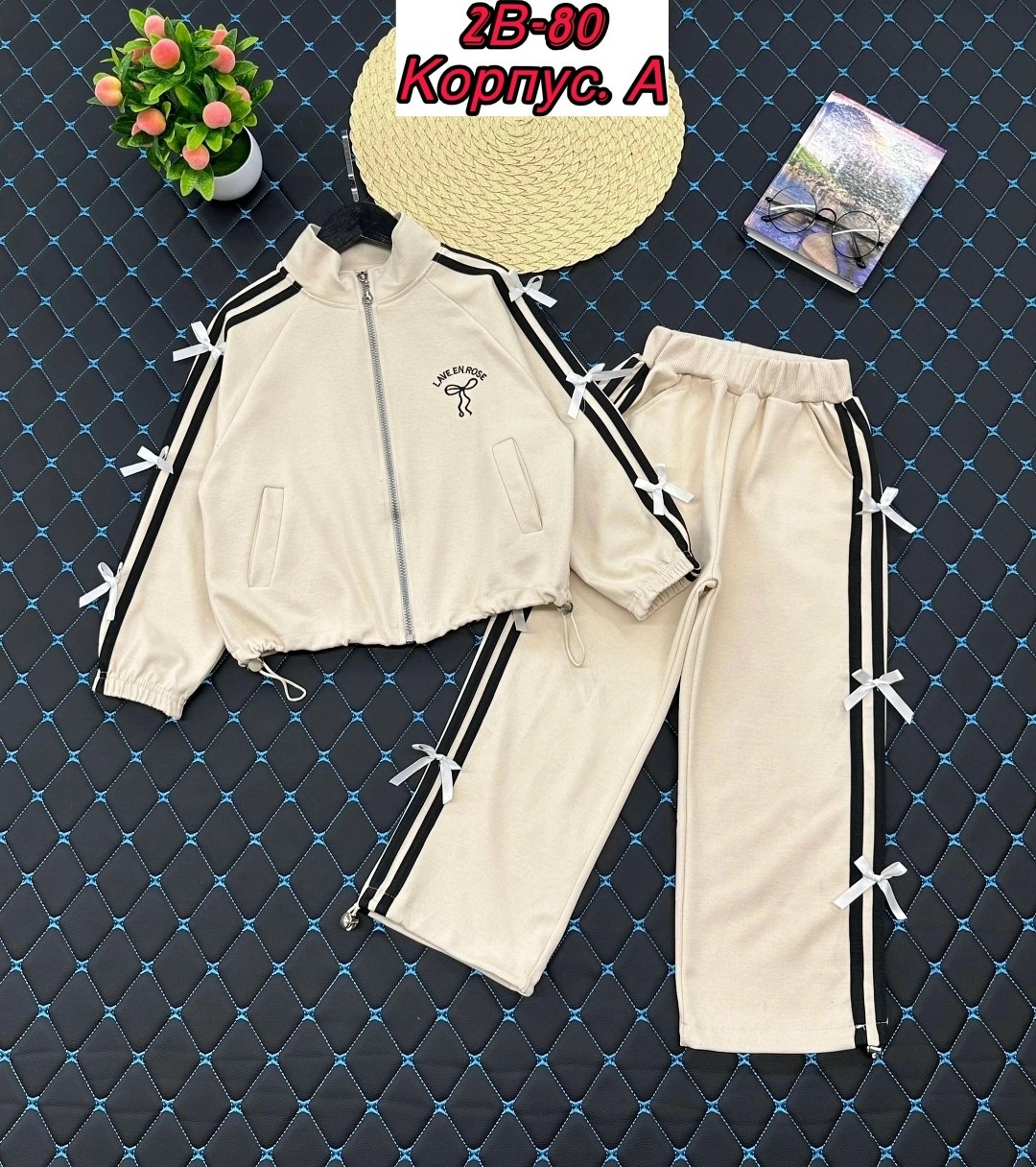 костюм спортивный для девочек,детский костюм,костюм спортивный,костюм для девочек,костюм детский спортивный