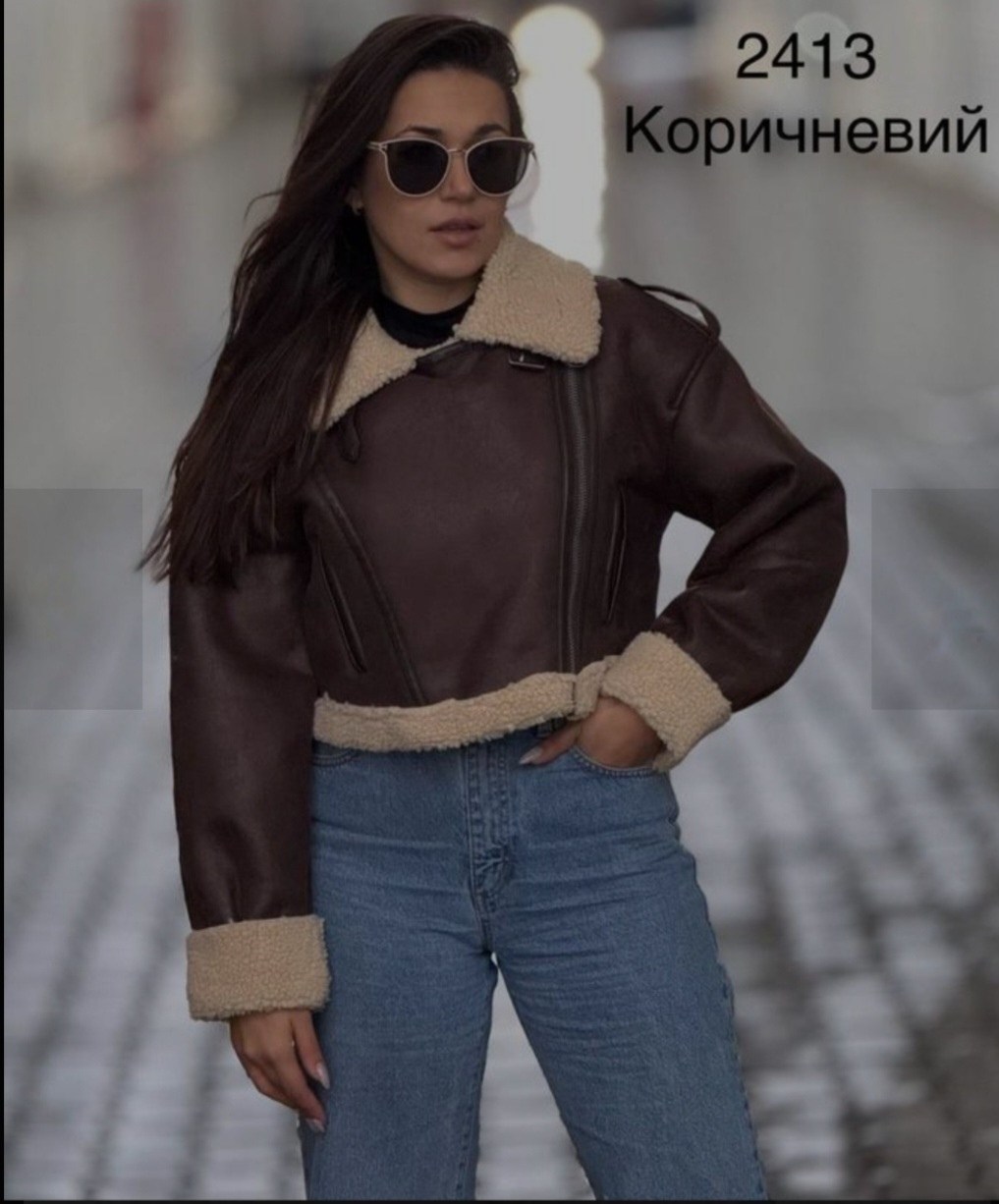 дубленка женская авиатор,дубленка женская,дублёнка укороченная,дубленка авиатор,дубленка укороченная женская