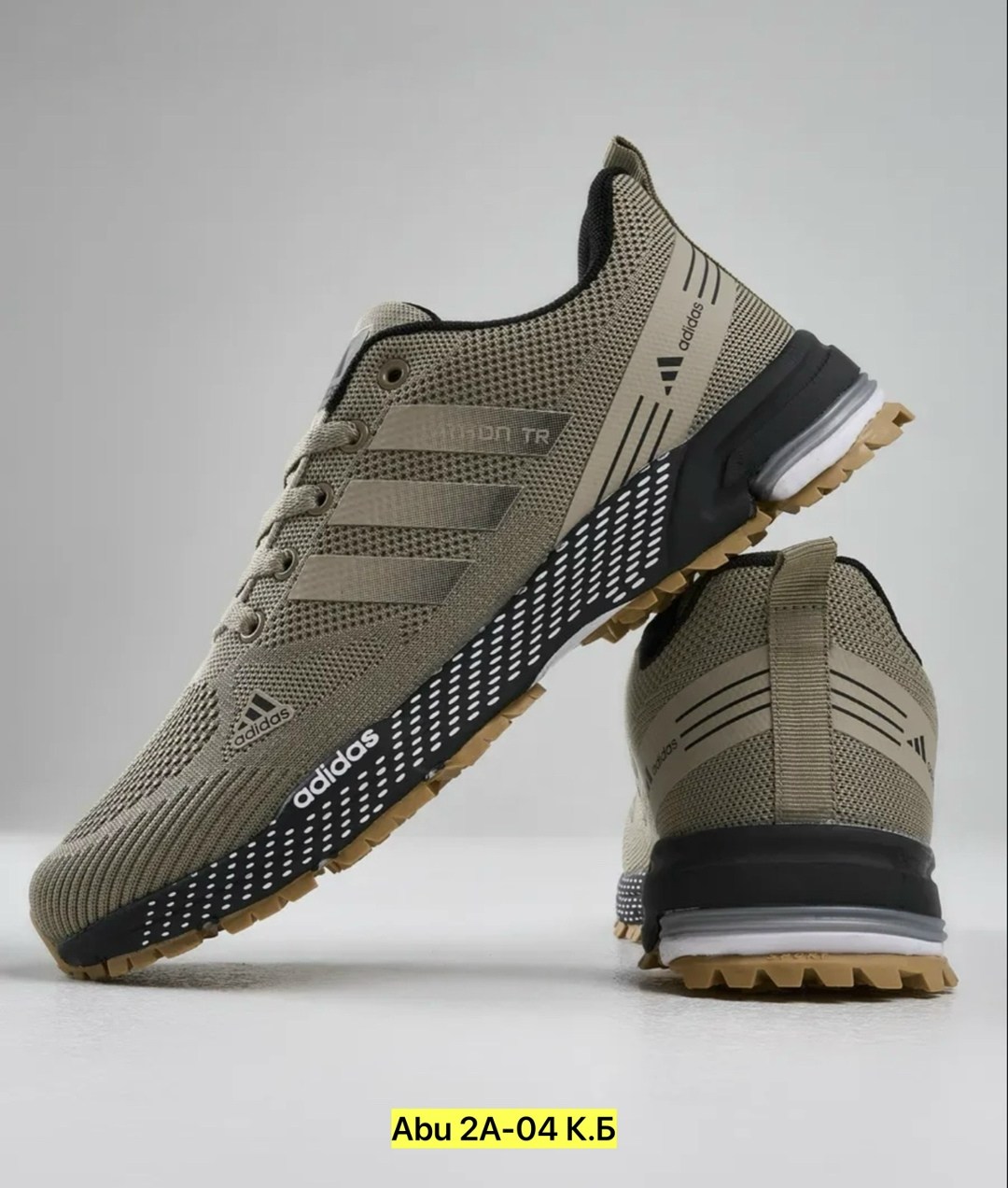 кроссовки мужские adidas,adidas кроссовки,кроссовки adidas marathon,кроссовки летни,кроссовки
