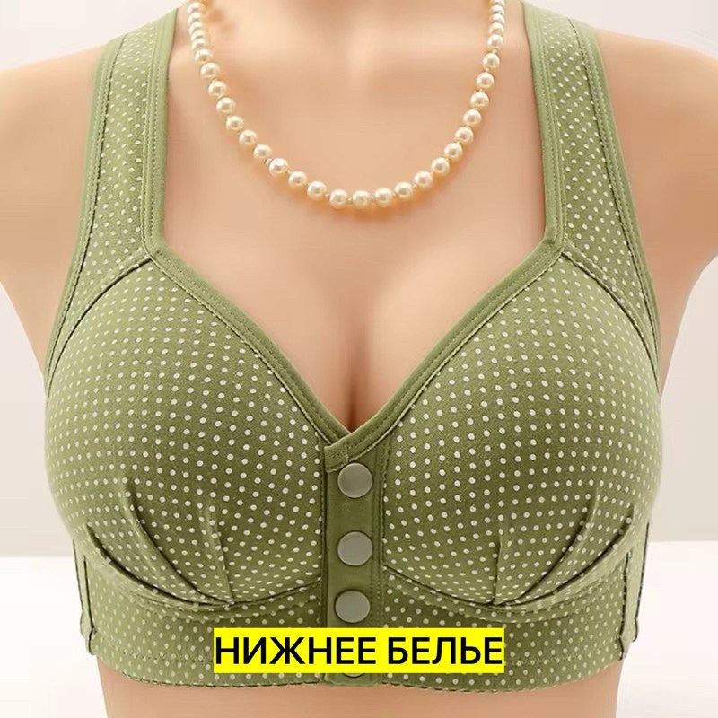 бюстгальтер с застежкой спереди,бюстгальтер с застежкой спереди женский,бюстгальтеры женские,женский нижнее белье,нижнее белье бюстгальтер