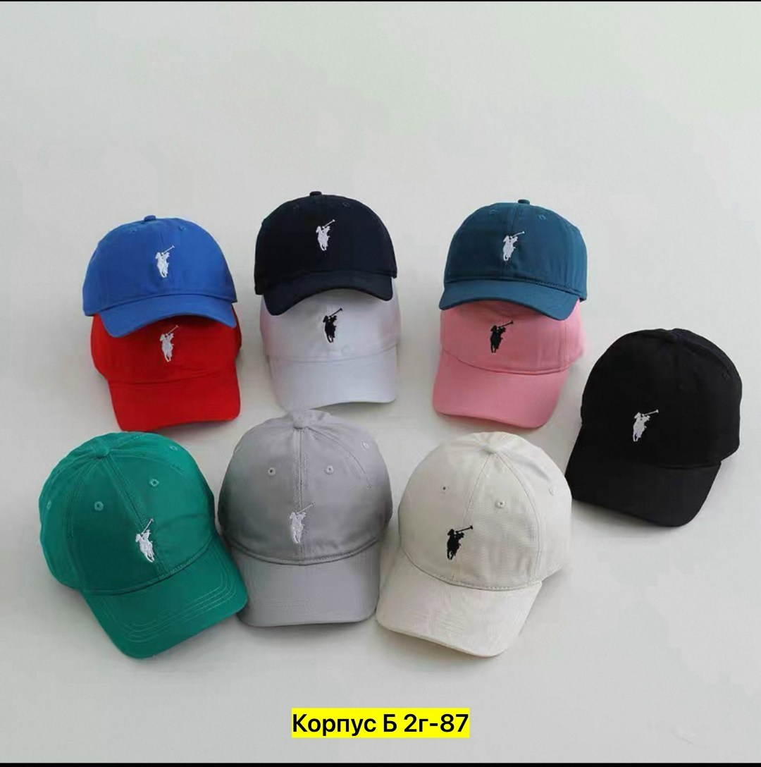 кепка ральф лорен белая,бейсболка кепка polo ralph lauren песочный,бейсболка polo ralph lauren,кепка polo ralph lauren,кепка polo ralph lauren белая