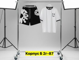 Костюм