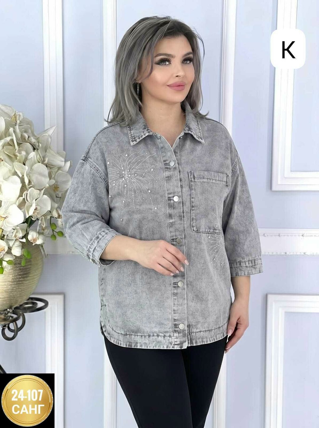 женская рубашка,стильная кофта,рубашка,туника рубашка,