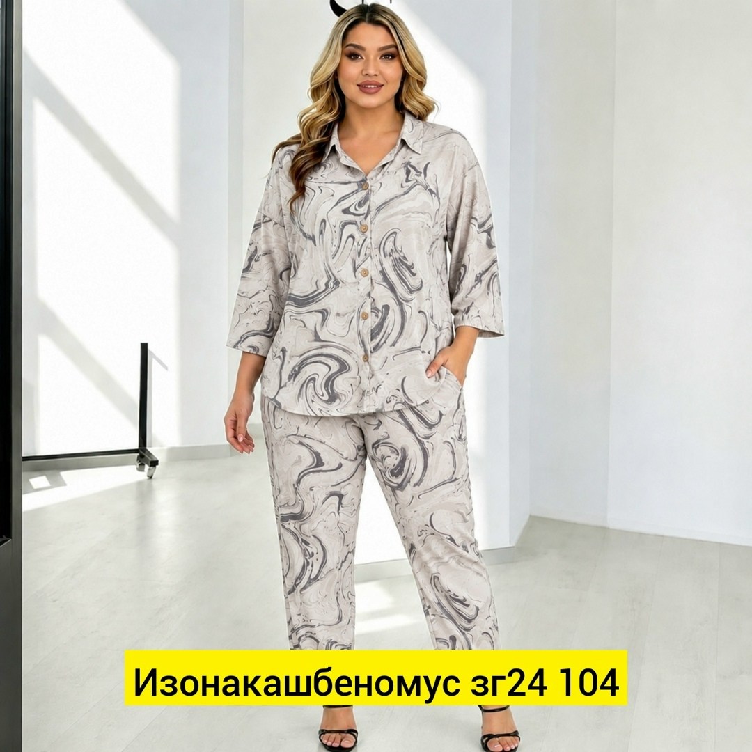 костюм женский,костюм для женщин,костюм с брюками,женские костюмы больших размеров,брючный костюм больших размеров