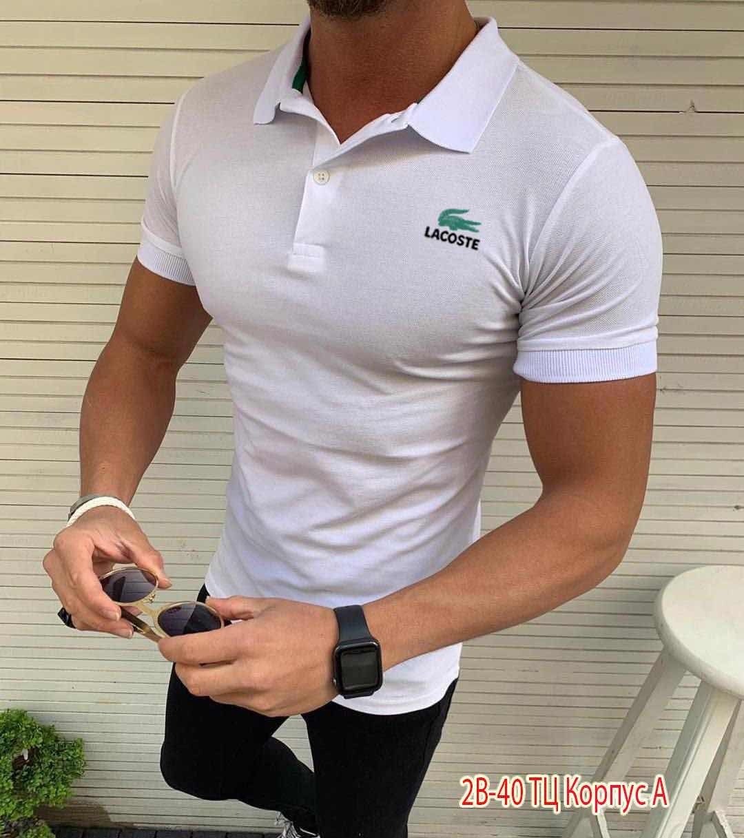 футболка поло мужская,поло lacoste,polo lacoste,футболка поло lacoste,поло с коротким рукавом мужское