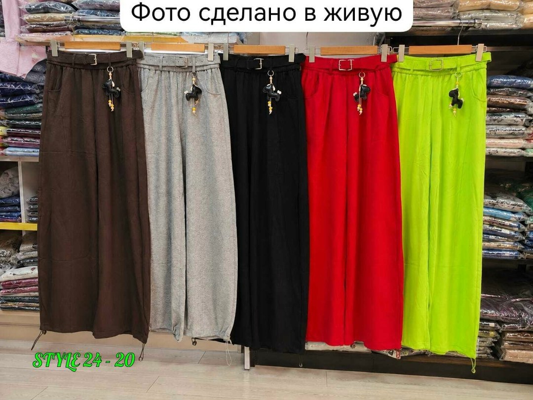 брюки женские,брюки трикотаж,штаны женские,костюм женский,брюки спортивные женская
