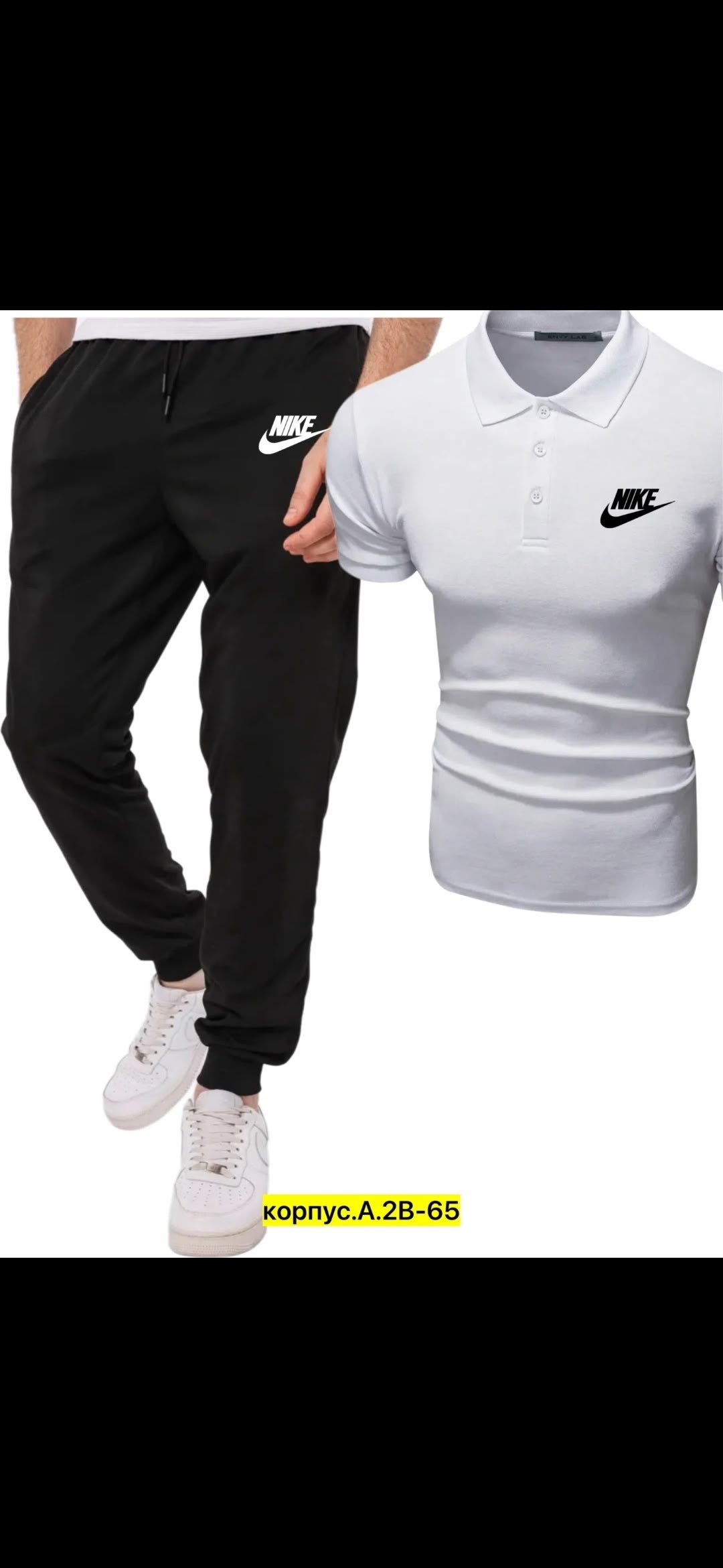 спортивные костюмы мужские,костюм спортивный мужской nike,костюм для мужчин,спортивные костюмы для мужчин,мужской костюм