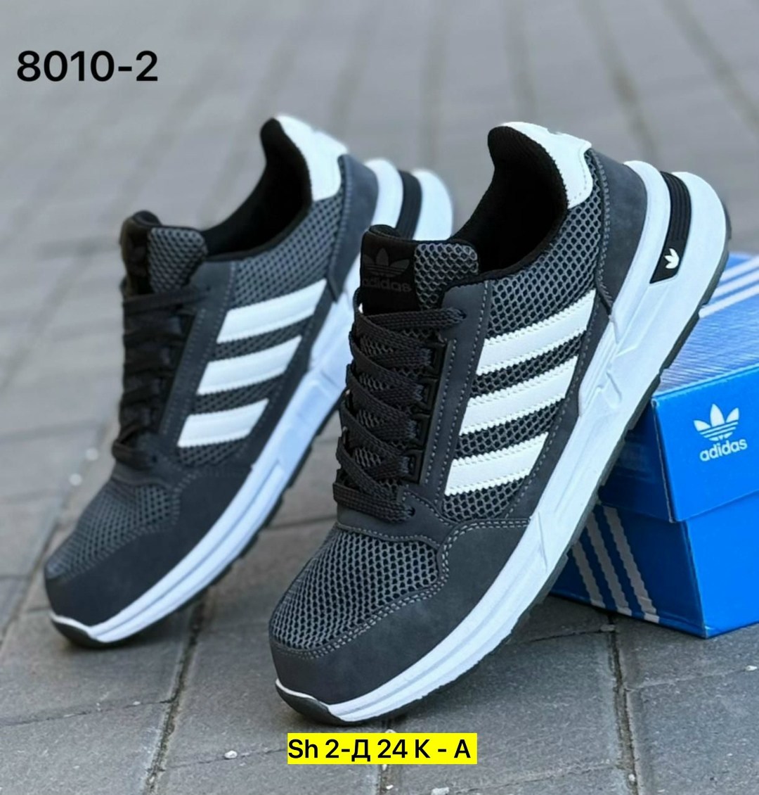 кроссовки мужские adidas,кроссовки adidas,adidas кроссовки adidas,кроссовки адидас,кроссовки адидас мужские