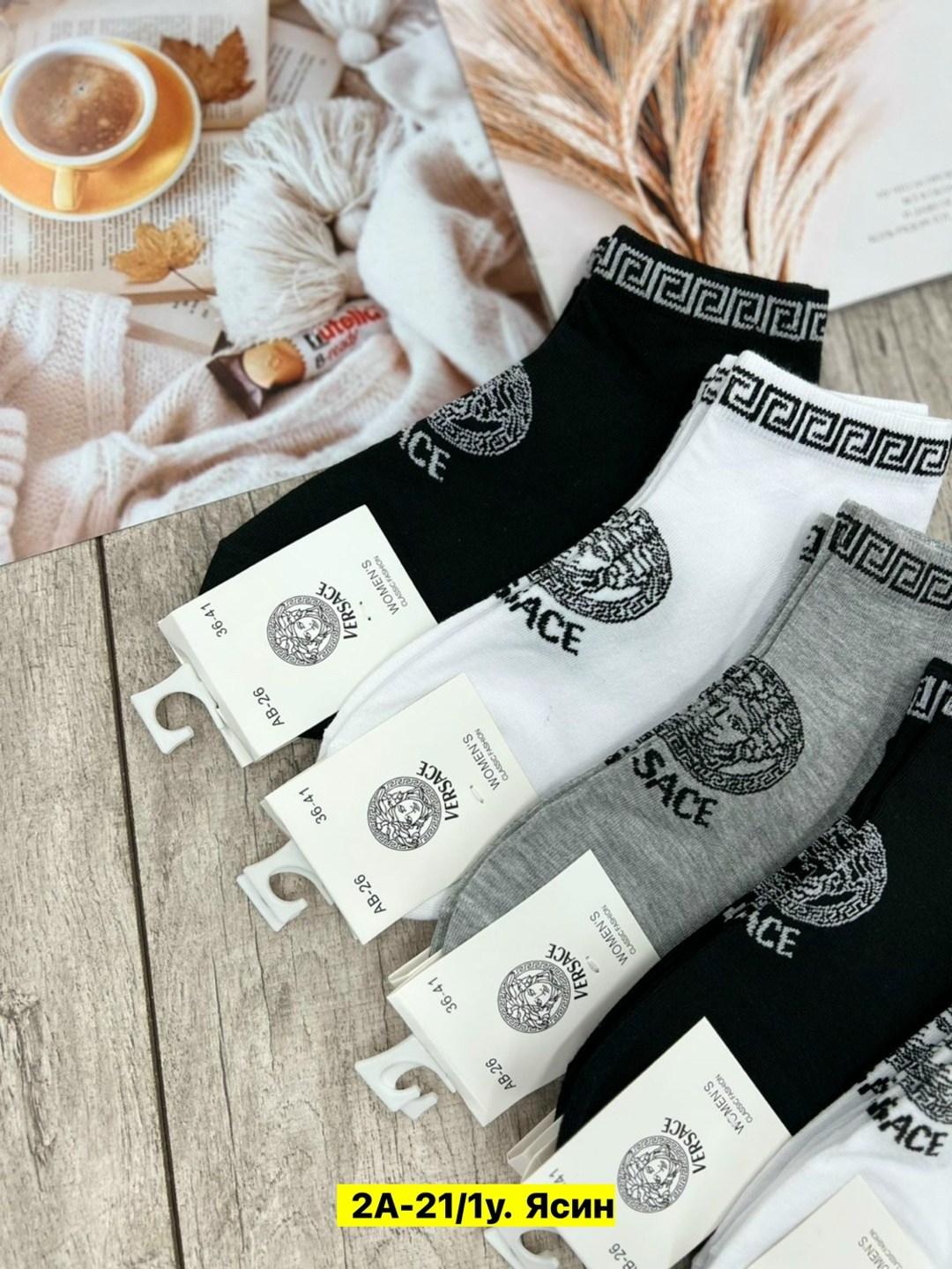 носки женские 10 пар,носки женские,носки мужские 10 пар,носки женские 12 пар,носки версаче