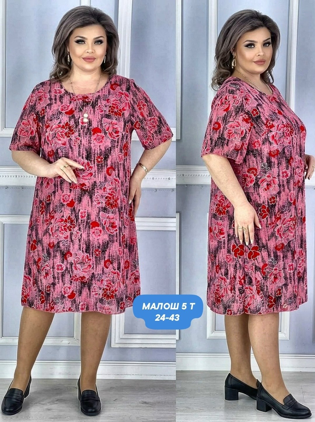 нарядное платье,платье женской,платья,платье летнее,стильное платье