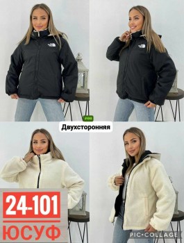 Верхняя одежда