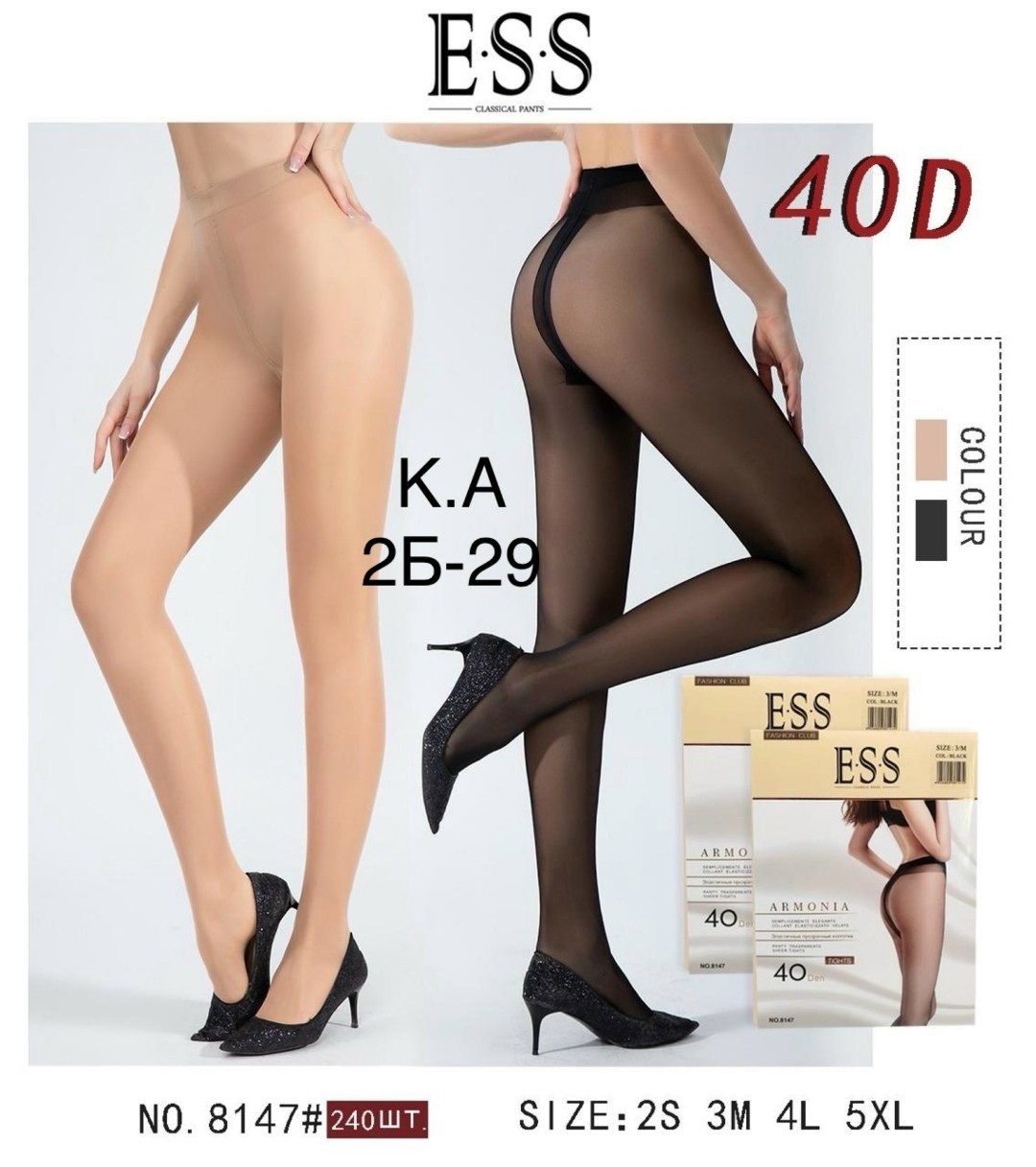 колготки dover,женские колготки,колготки женские dover 40 den,колготки 40 ден,dover колготки женские