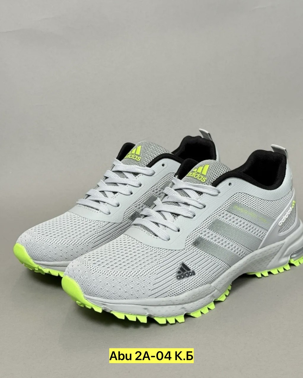 кроссовки adidas,кроссовки мужские adidas,кроссовки,кроссовки adidas marathon,кроссовки мужские летние adidas