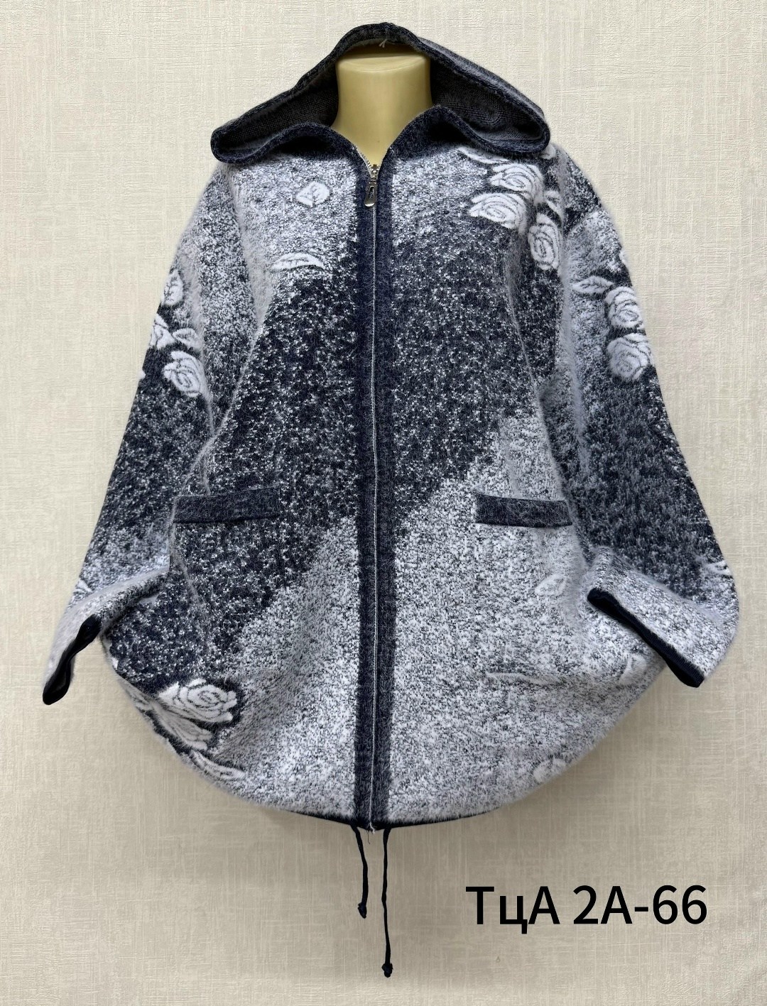 кардиган кофта,кардиган женский,кардиган,женская кофта,кардиган большие размеры