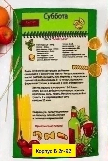 пельменей,домашние пельмени,пельмени пельмени,пельмени и вареники,манты пельмени