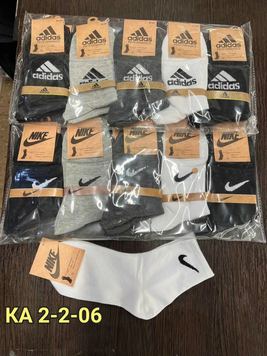 носки nike средние 5 пар набор носков adidas 10,носки мужские 10 пар nike,носки высокие nike набор мужских носков,комплект носков nike,носки nike мужские