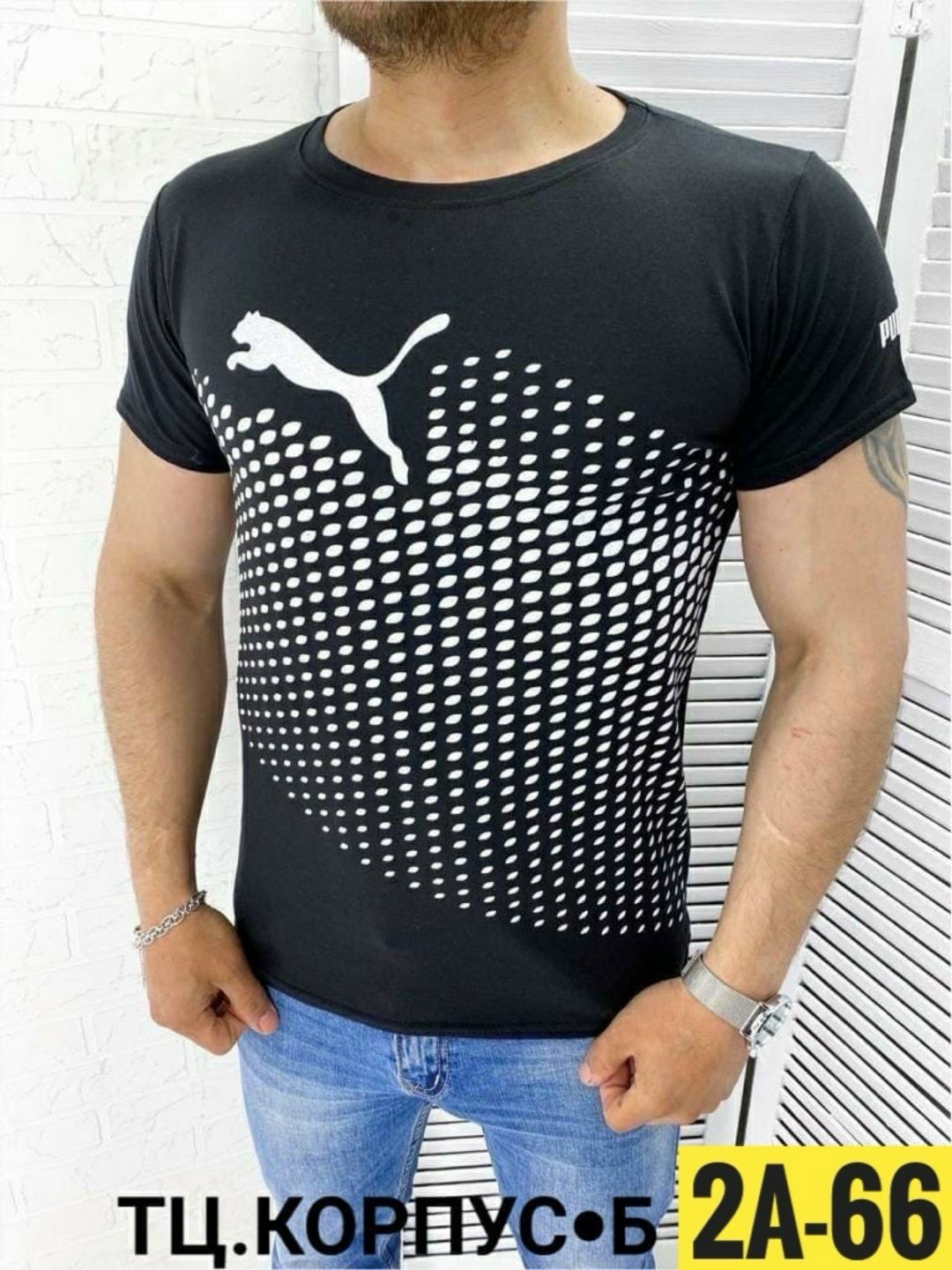 футболка мужская,модные мужские футболки,футболка мужская puma,мужские футболки 2026,футболки и майки