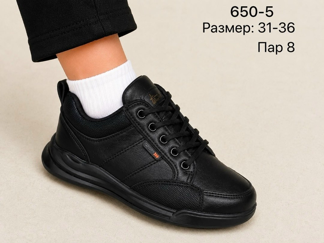 ,спортивная ,повседневные кроссовки,повседневная ,женские кроссовки