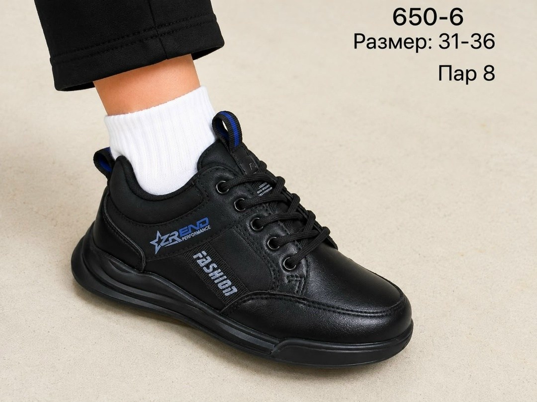 ,спортивная ,повседневные кроссовки,повседневная ,женские кроссовки