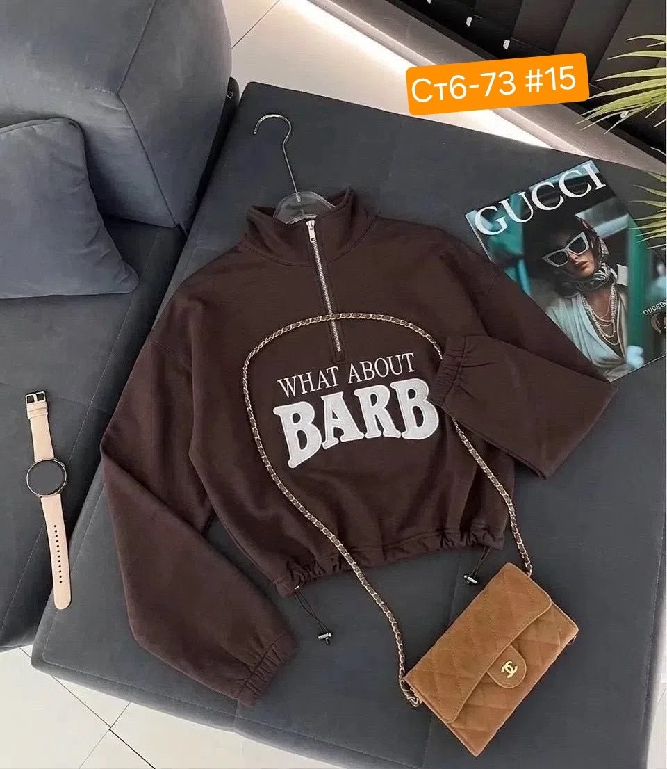 кофта для девушек,кофта для девочек,кофта женская,кофта розовая,толстовка кофта