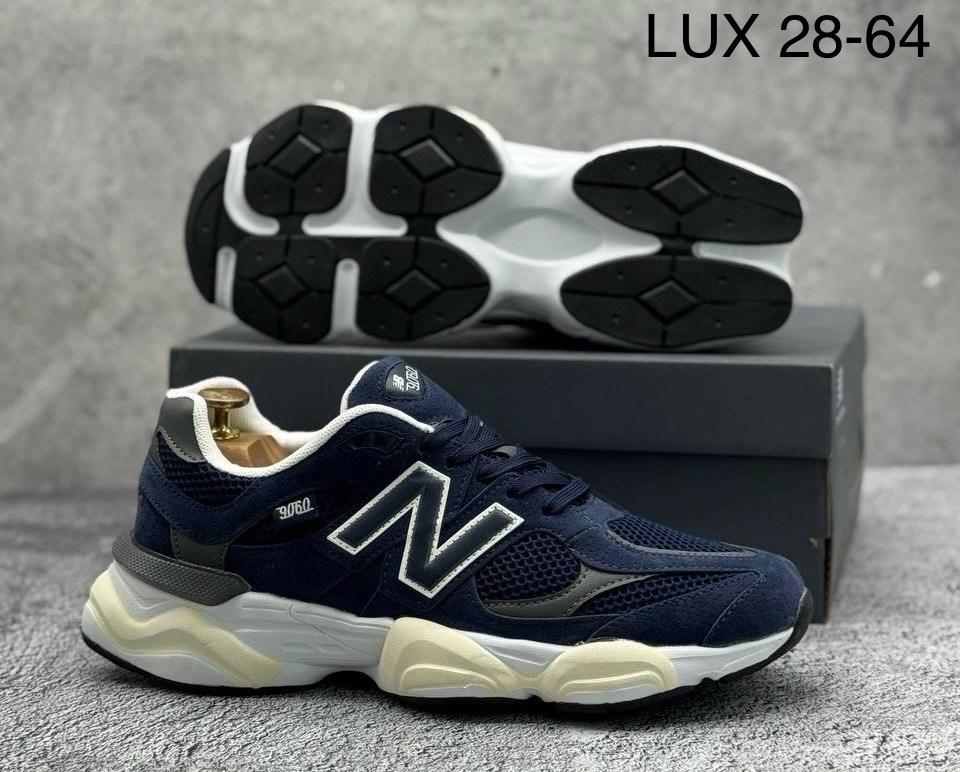 кроссовки new balance 9060,кроссовки,кроссовки new balance,мужские кроссовки new balance,кроссовка мужской