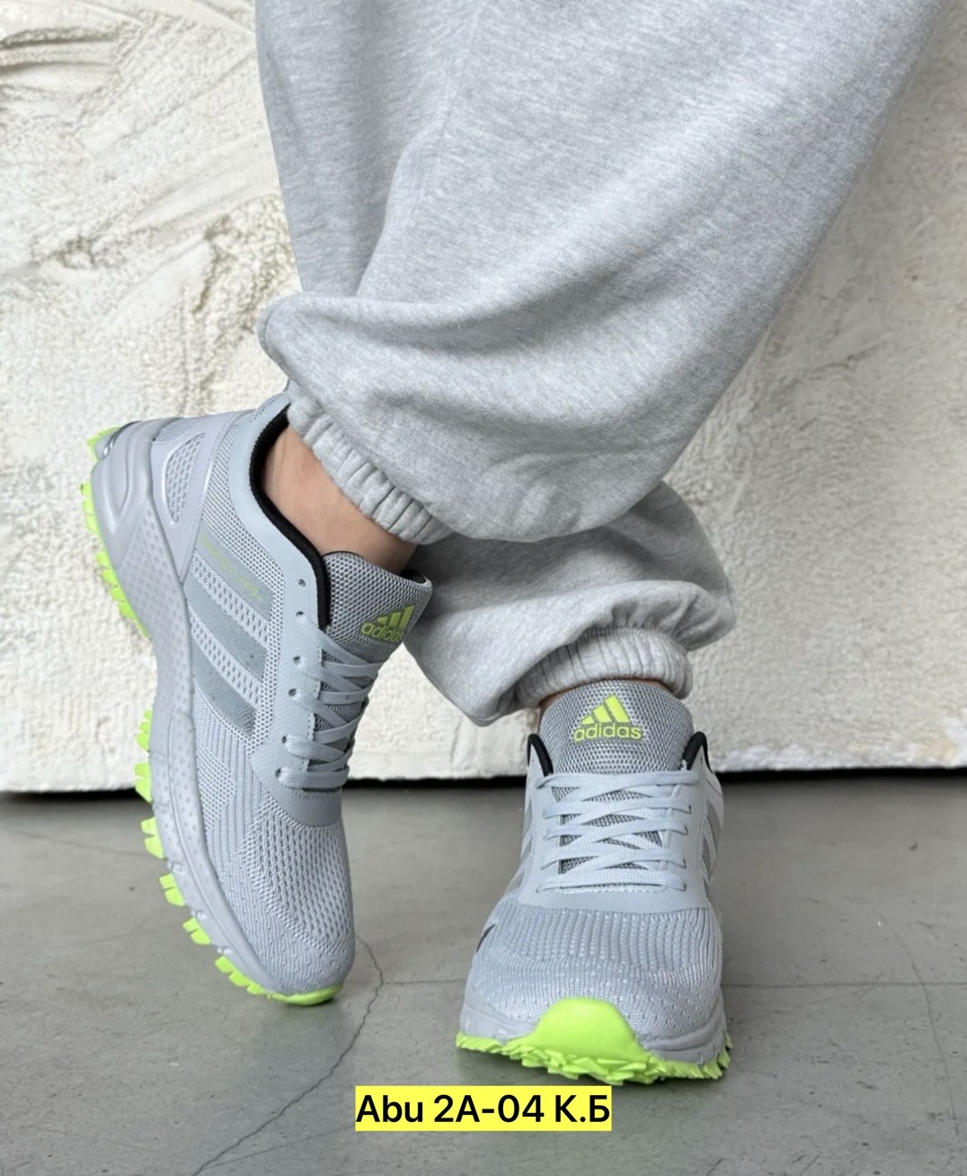 кроссовки adidas,кроссовки мужские adidas,кроссовки,кроссовки adidas marathon,кроссовки мужские летние adidas