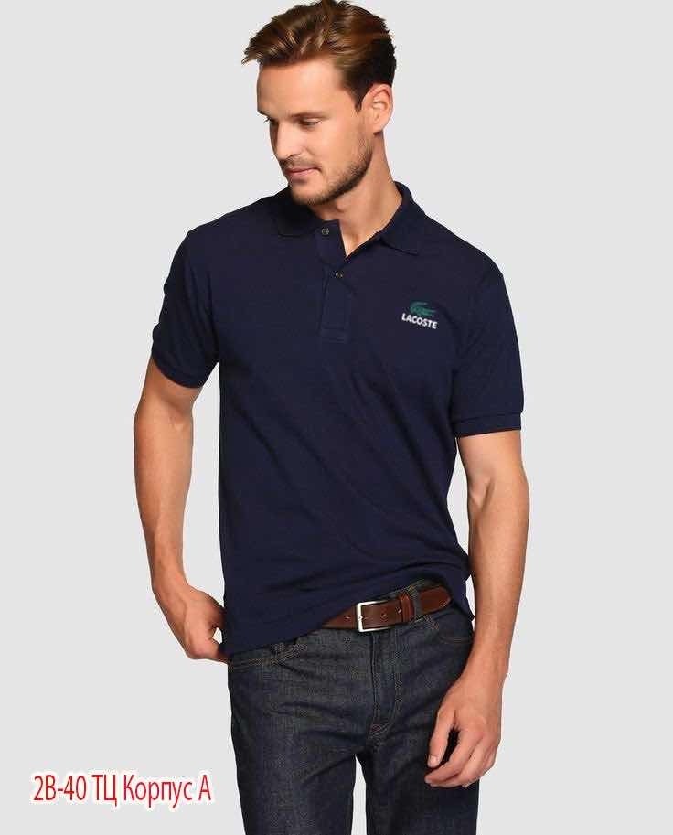 футболка поло мужская,поло lacoste,polo lacoste,футболка поло lacoste,поло с коротким рукавом мужское