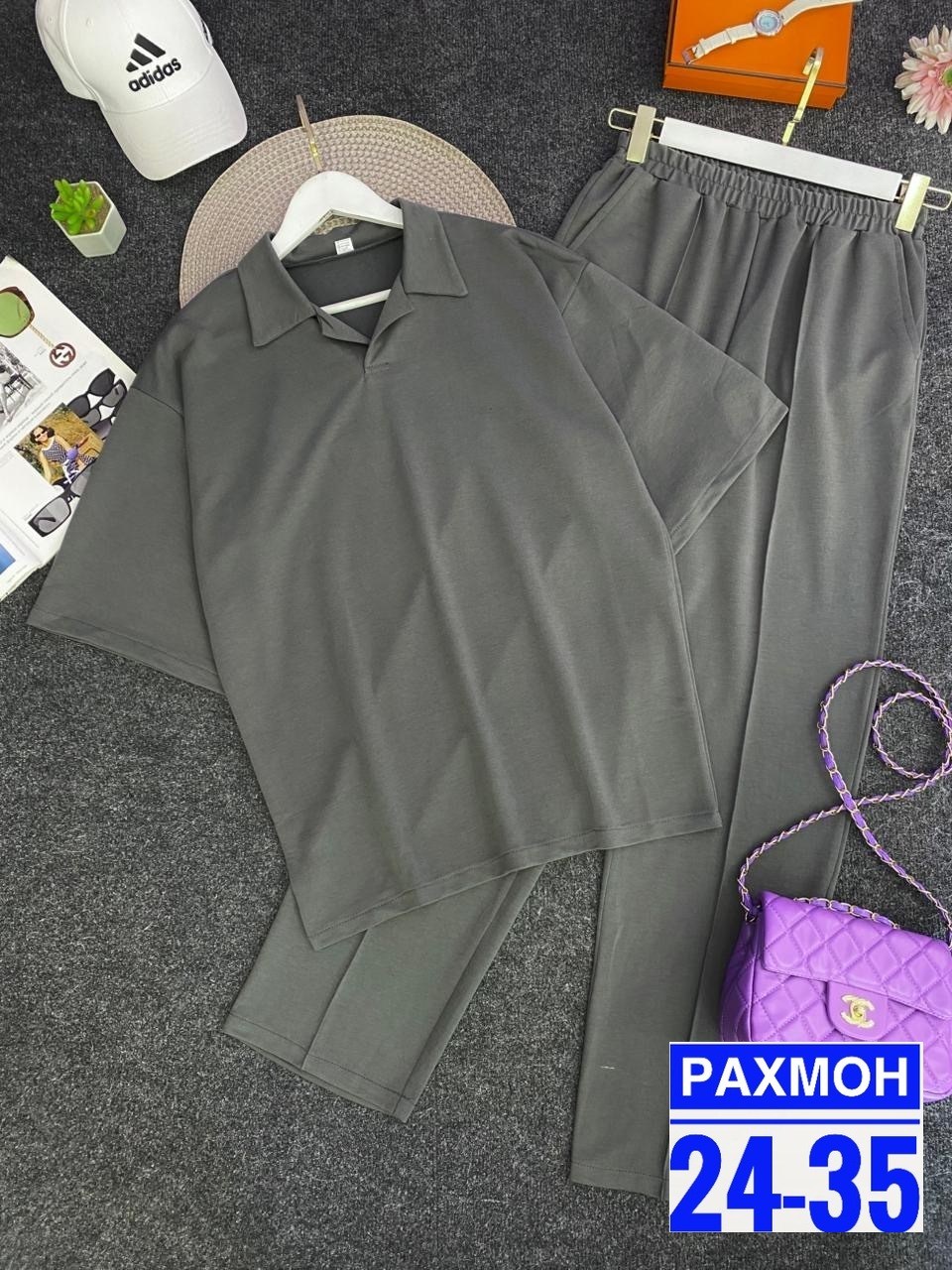мужской повседневный костюм,костюм двойка мужской,костюм мужской,костюм поло,костюм для мужчин