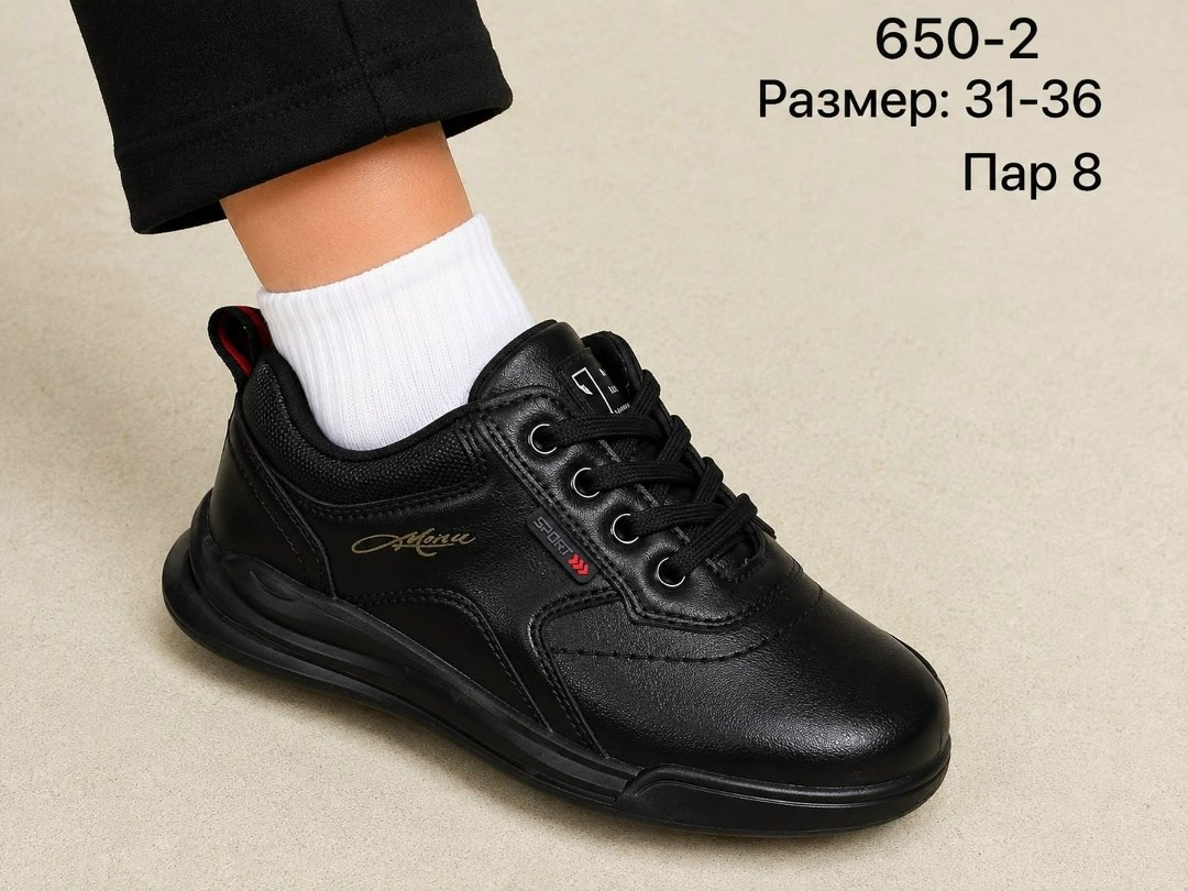 ,спортивная ,повседневные кроссовки,повседневная ,женские кроссовки