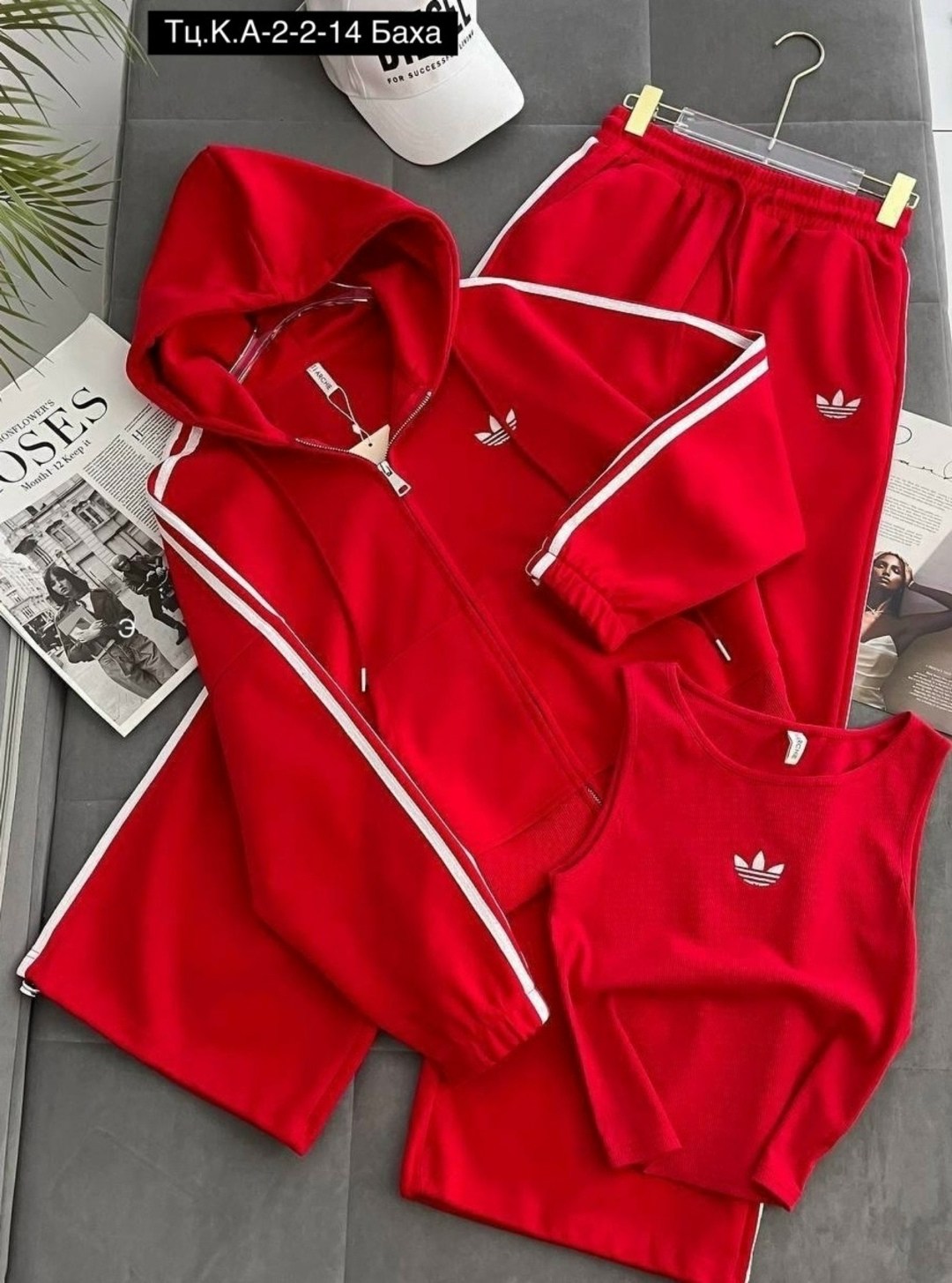 женский спортивный костюм adidas,спортивные костюмы женские,спортивные костюм,спортивный костюм спортивные костюмы,костюм тройка женский