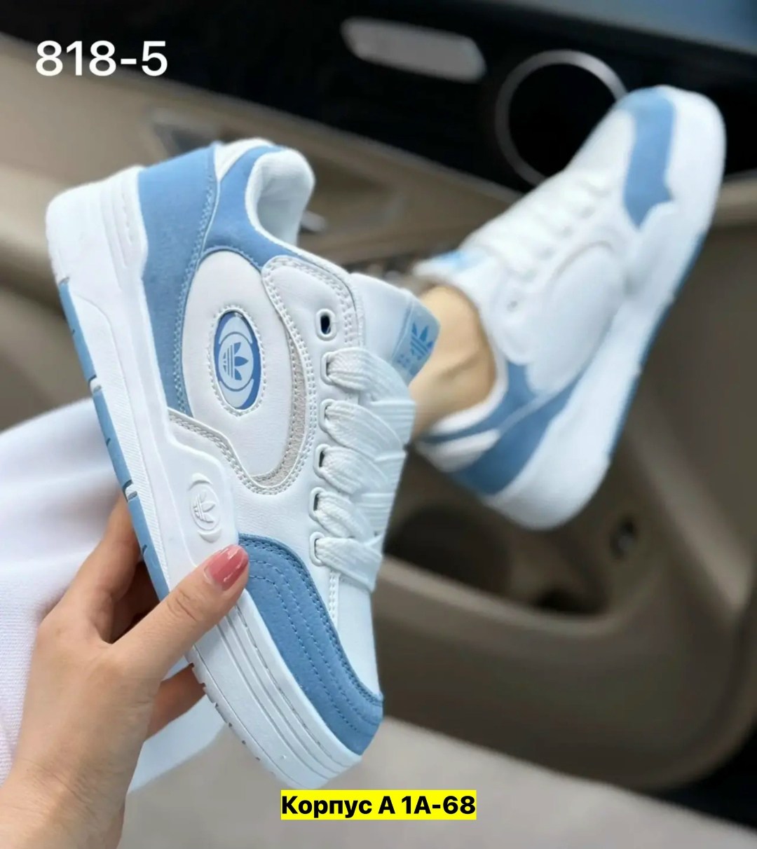 ,женские кроссовки,кроссовки adidas,кроссовка,кроссовки подростковые