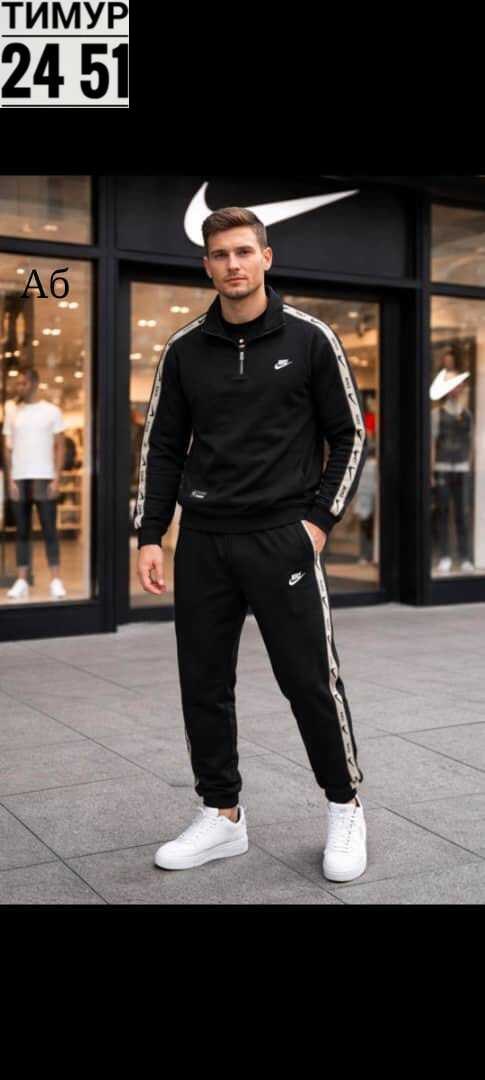 спортивный костюм rv демисезонный светло серый king sport suit,спортивный костюм nike,спортивный костюм демисезонный светло серый king sport suit,в спортивном костюме,спортивные костюмы мужские