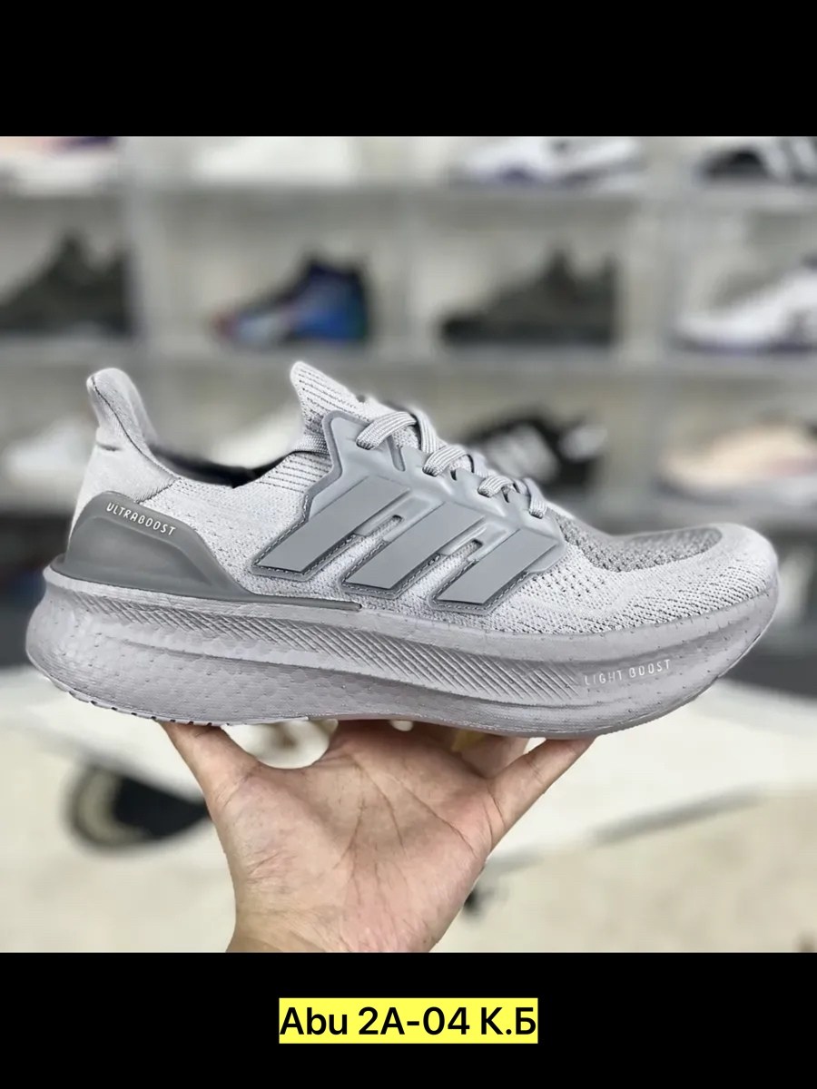 adidas ultra boost,adidas ultraboost,adidas ultraboost 20,кроссовки,ultra boost