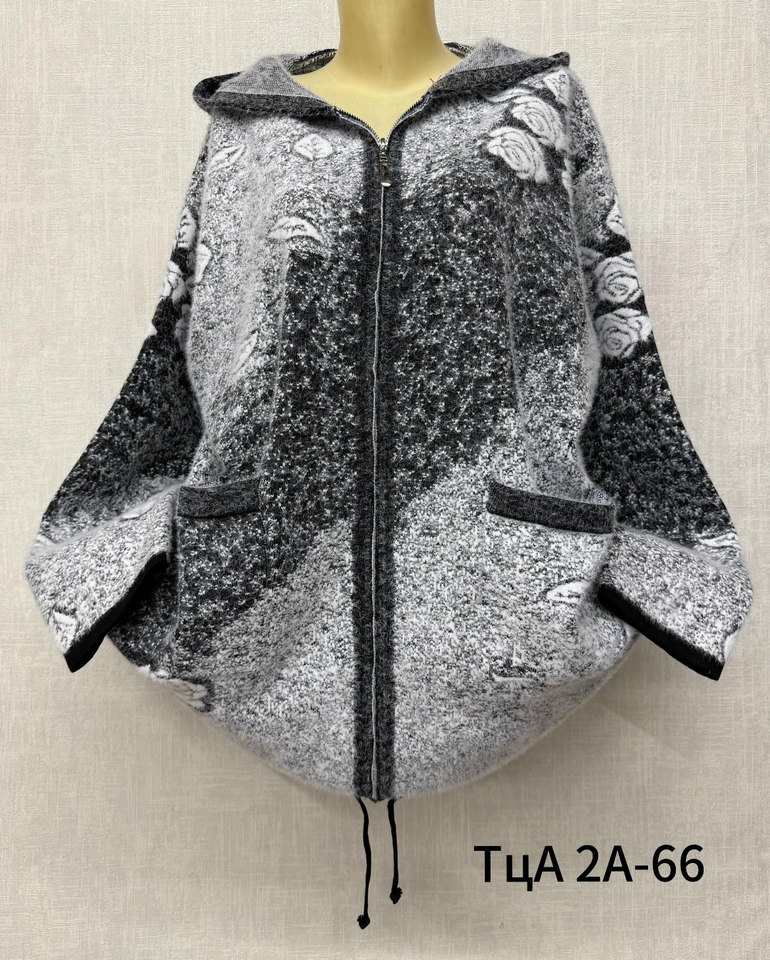 кардиган кофта,кардиган женский,кардиган,женская кофта,кардиган большие размеры