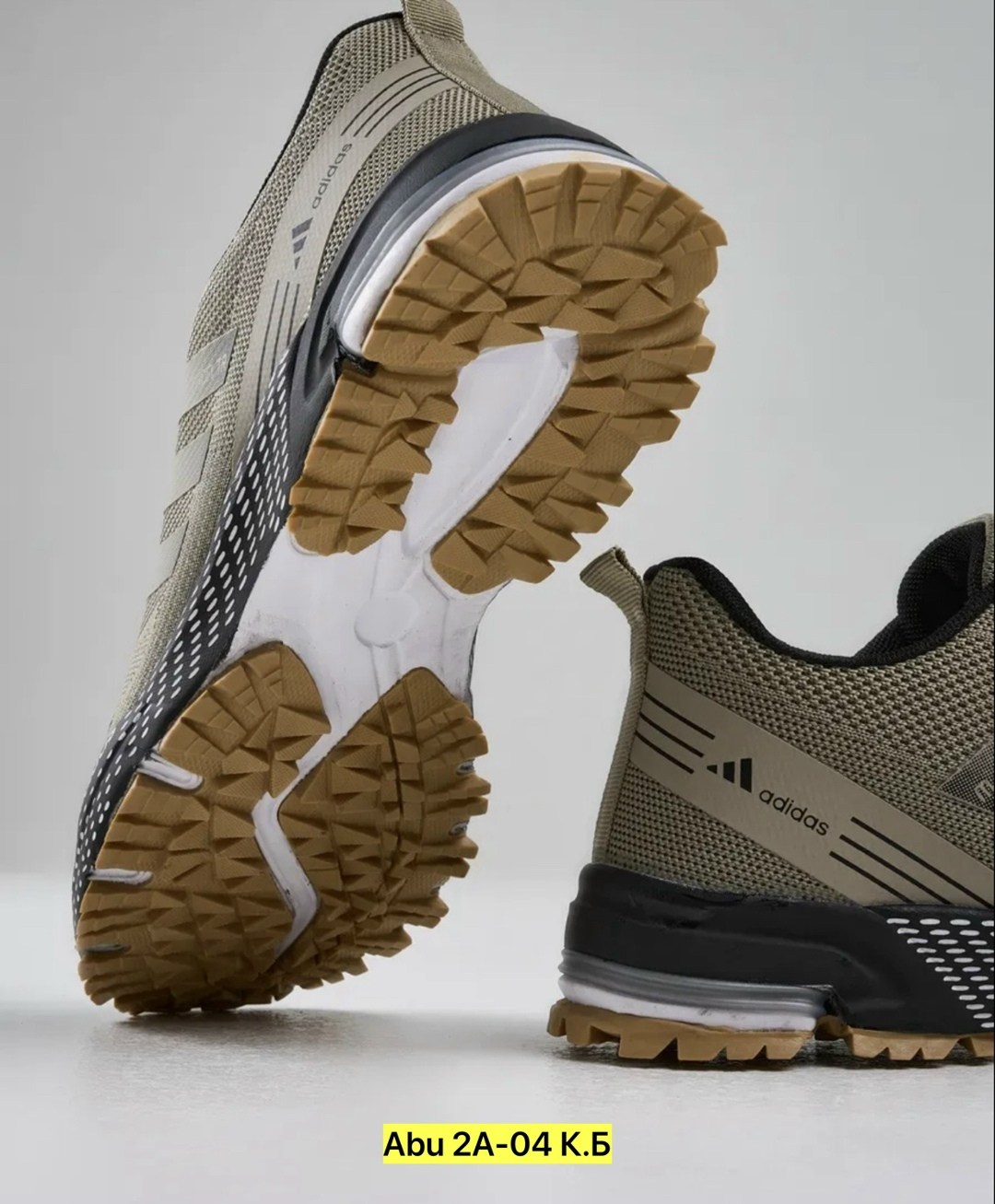 кроссовки мужские adidas,adidas кроссовки,кроссовки adidas marathon,кроссовки летни,кроссовки